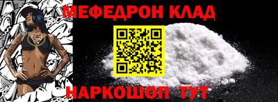таблы Ирбит