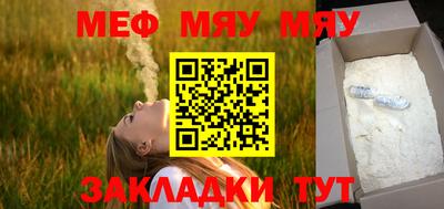 шишки Изобильный