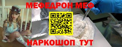 шишки Изобильный