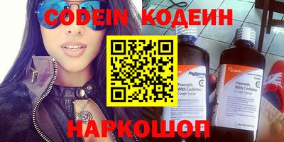 таблы Ирбит