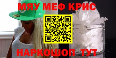 таблы Ирбит