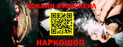 таблы Ирбит