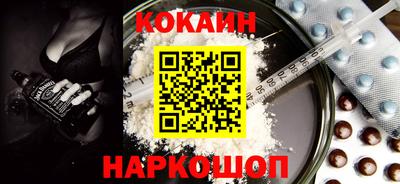 шишки Изобильный