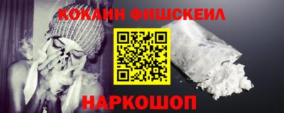 таблы Ирбит