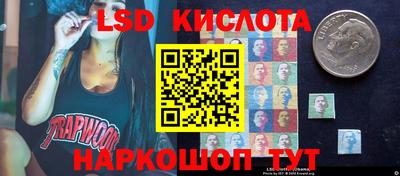 таблы Ирбит