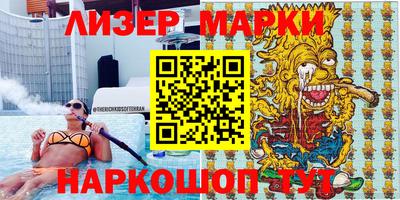 шишки Изобильный
