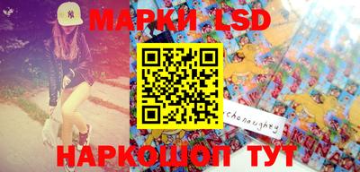 таблы Ирбит