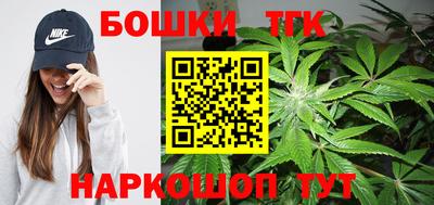 таблы Ирбит