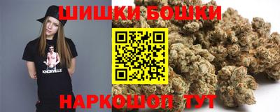 эйфоретик Ипатово