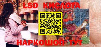 таблы Ирбит