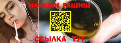 таблы Ирбит