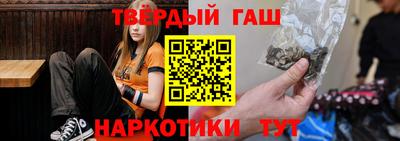 таблы Ирбит