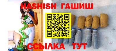 таблы Ирбит