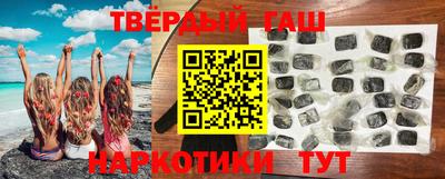 таблы Ирбит