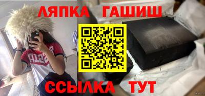 шишки Изобильный