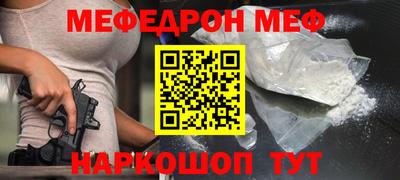 шишки Изобильный
