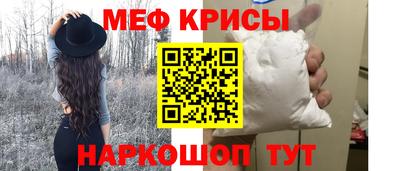 шишки Изобильный