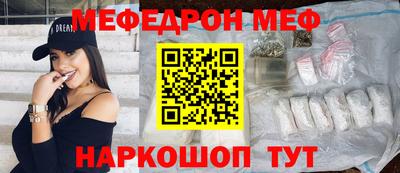шишки Изобильный